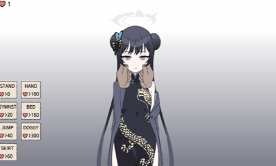 Kisaki Blue Archive截图4