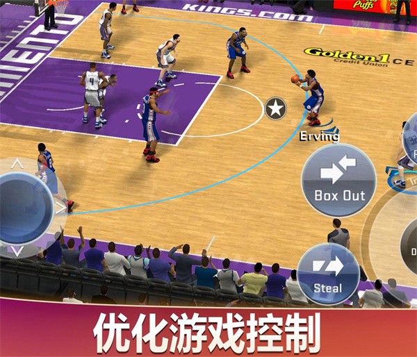 NBA2K20截图1