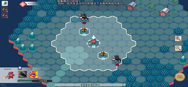 宝石奇才截图3