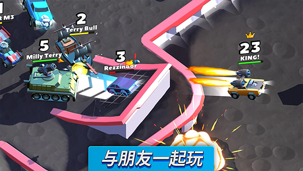 疯狂撞车王全车辆解锁版截图1