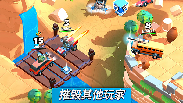疯狂撞车王全车辆解锁版截图3