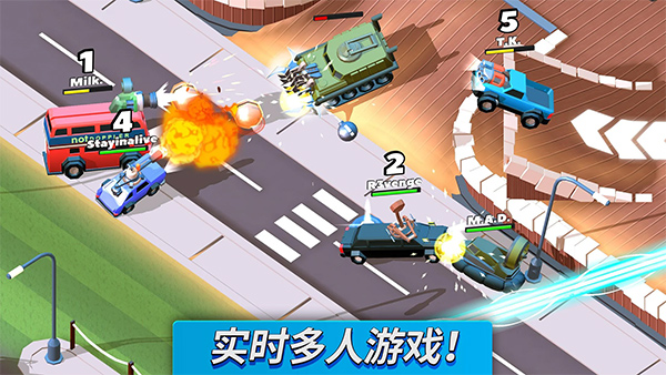 疯狂撞车王全车辆解锁版截图5