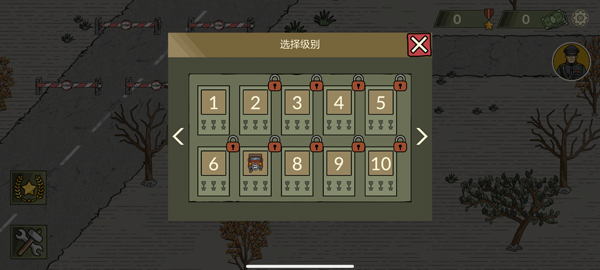 黑色边境2完整版截图3
