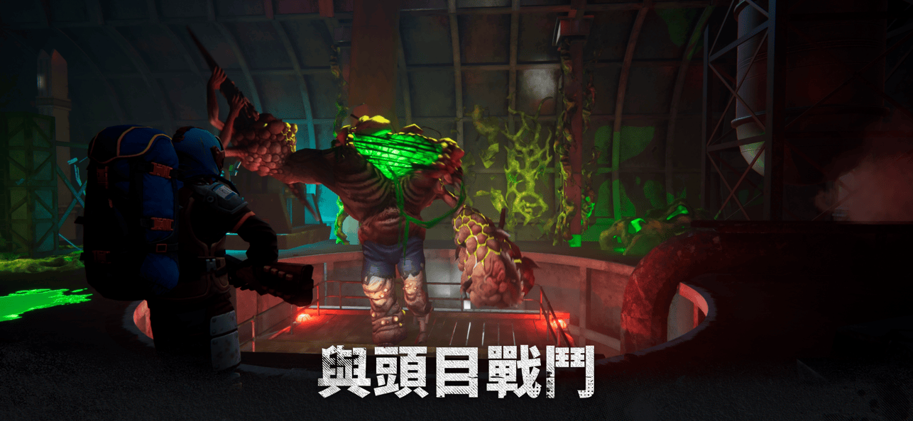 僵尸生存模拟器截图1