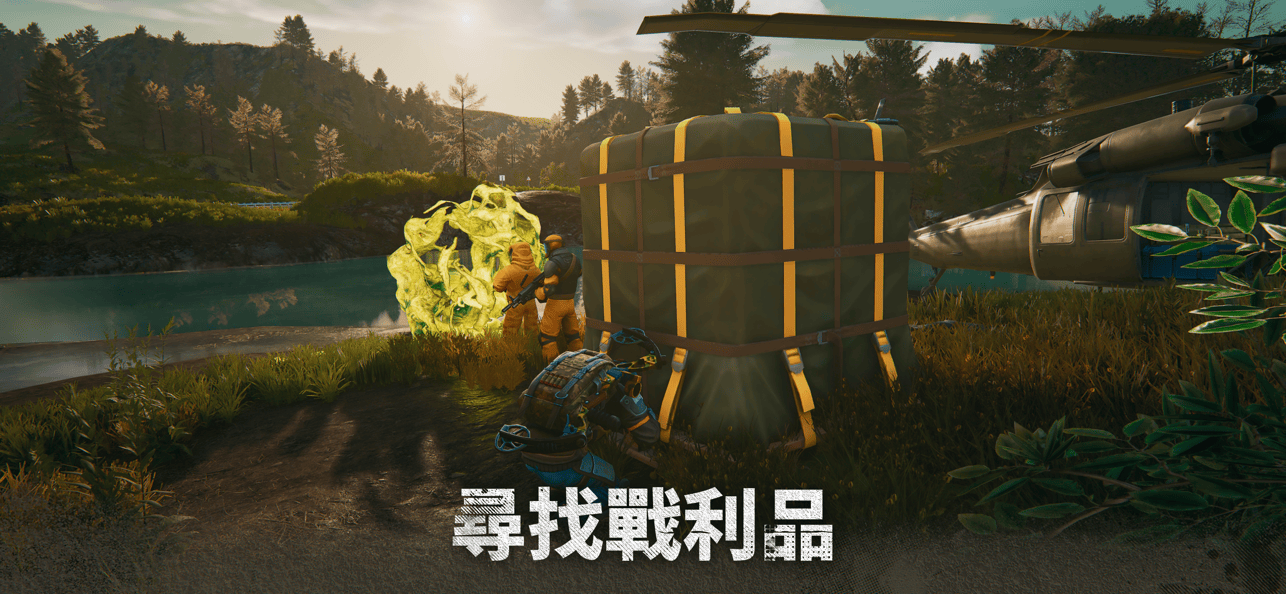 僵尸生存模拟器截图4
