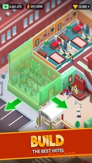 酒店大亨2截图1