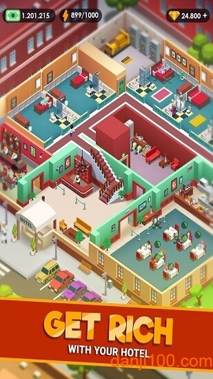 酒店大亨2截图3