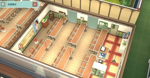 学园构想家截图3