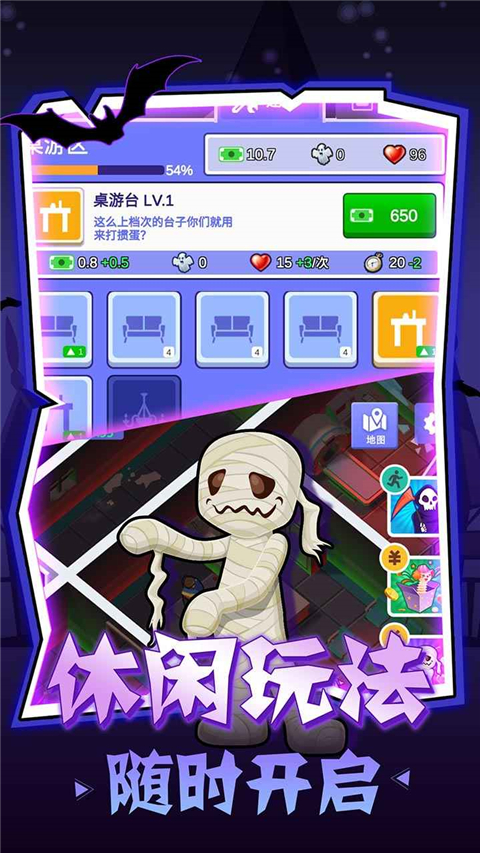 密室逃脱模拟器截图3