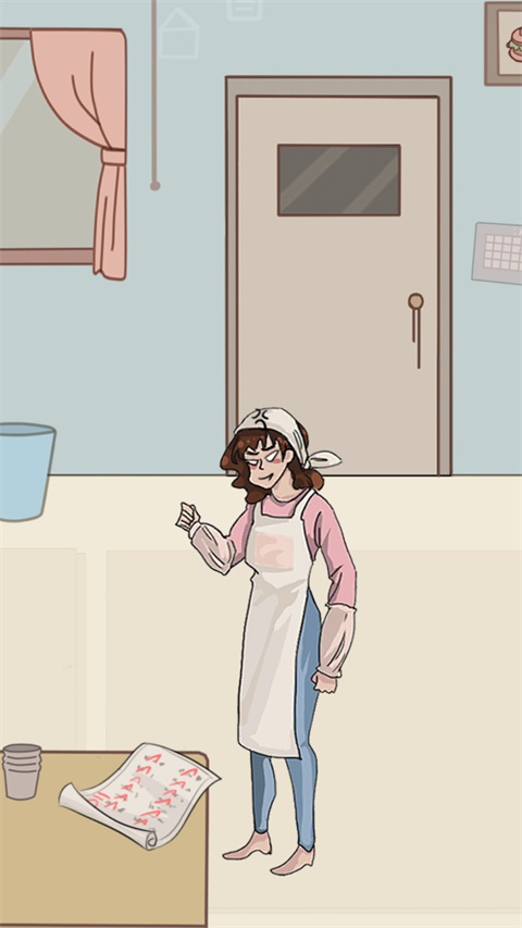 不要被妈妈逮住截图1