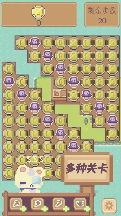 水果喵喵大作战截图3