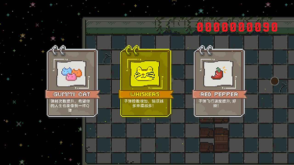 啵啵鸡物语内置菜单版截图4