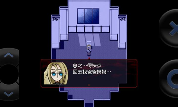 杀戮天使手游截图1