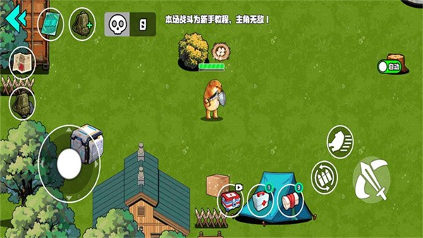 野外突围行动截图3