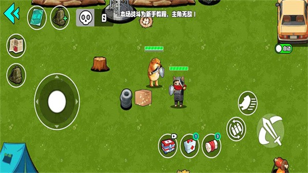 野外突围行动截图4