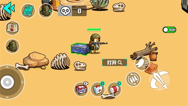 野外突围行动截图5