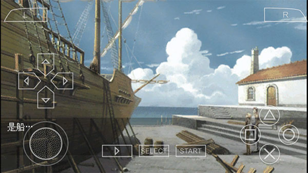 大航海时代4重制版截图4