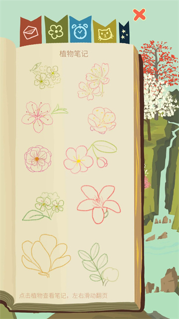 老农种树taptap版截图1