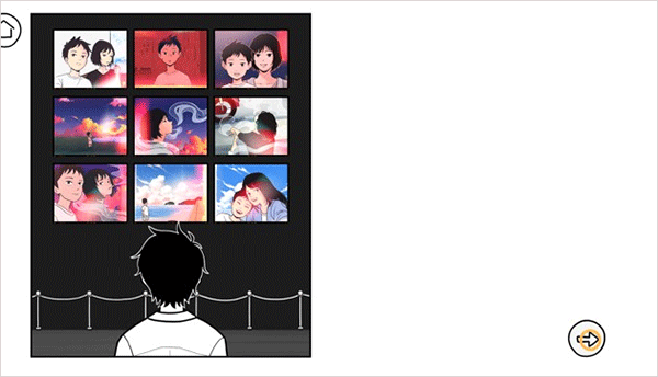 再见 Once Again截图3