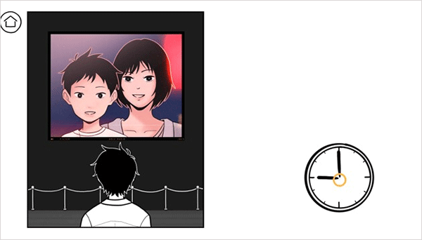 再见 Once Again截图4