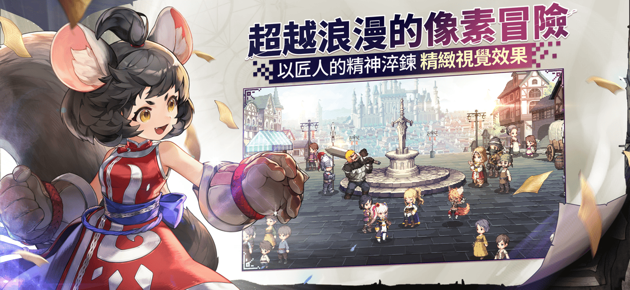 女神秘令截图4