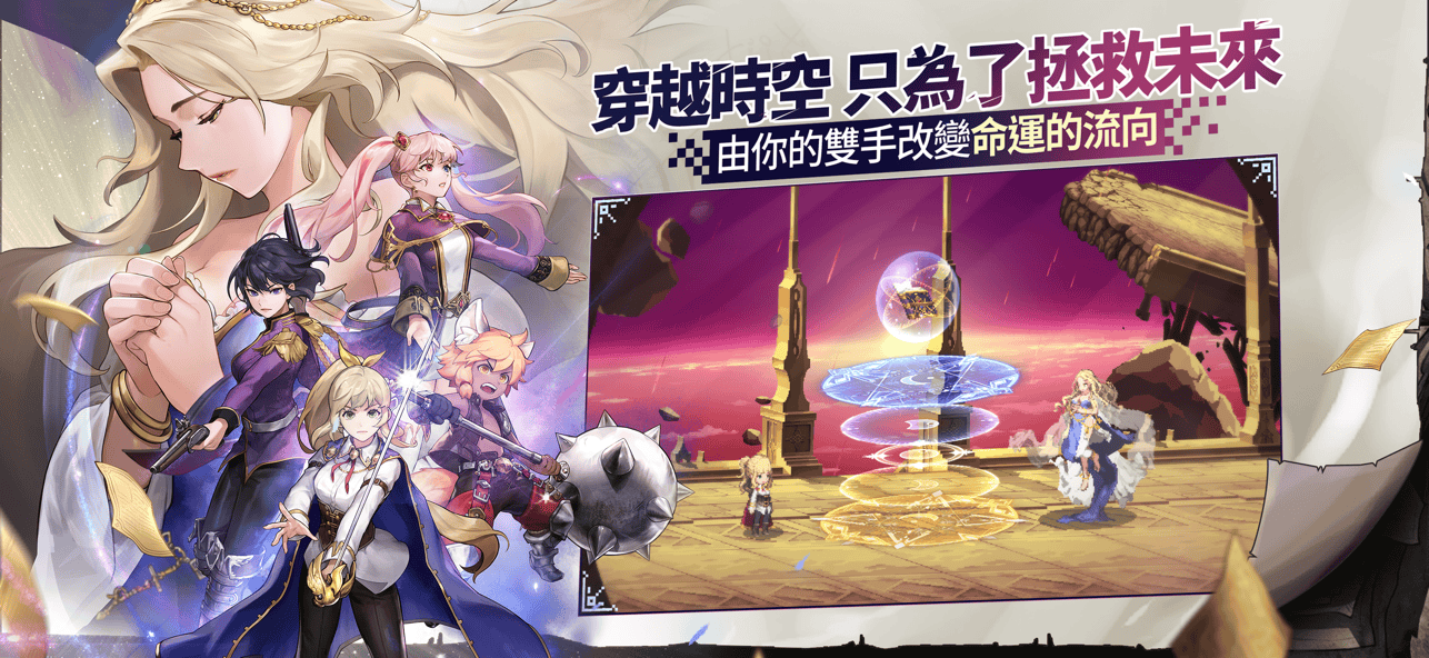 女神秘令截图5
