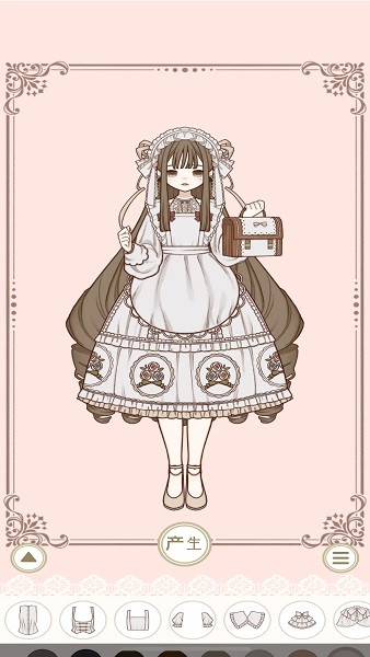 Myriad dresses截图2