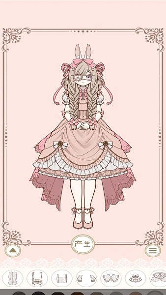 Myriad dresses截图4