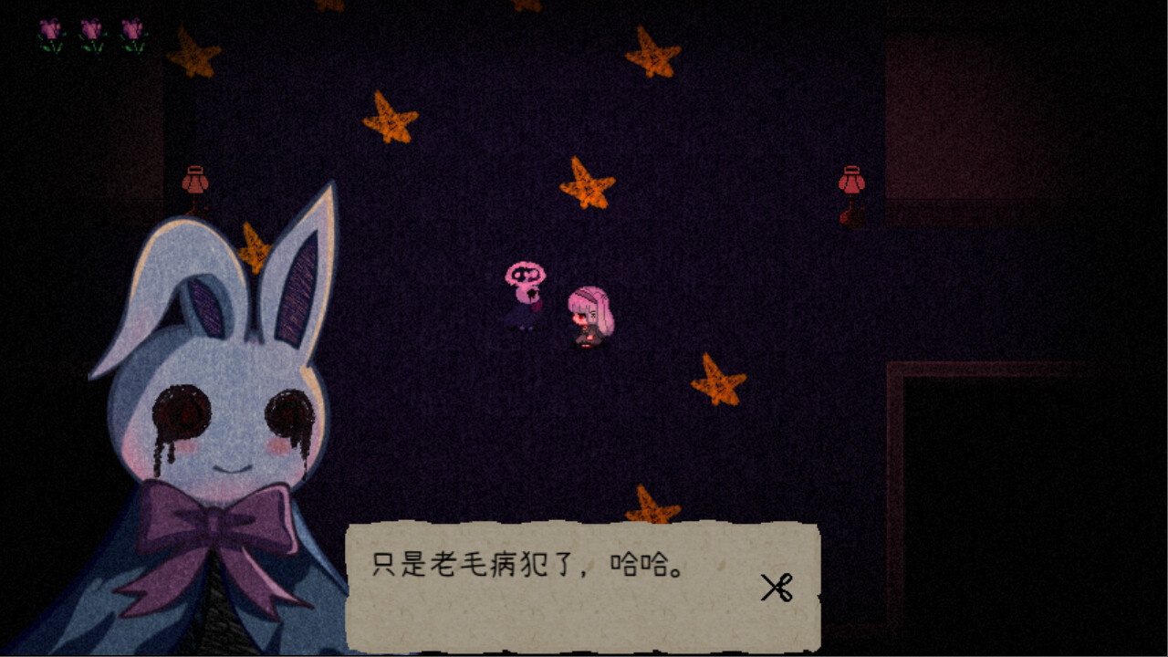 鬼人偶游戏截图3