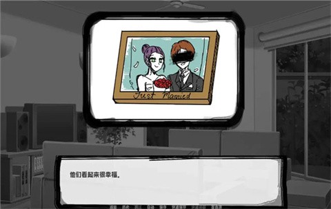 邻居不对劲游戏截图1
