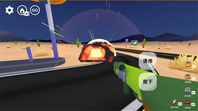 美式加油站经营模拟器截图3