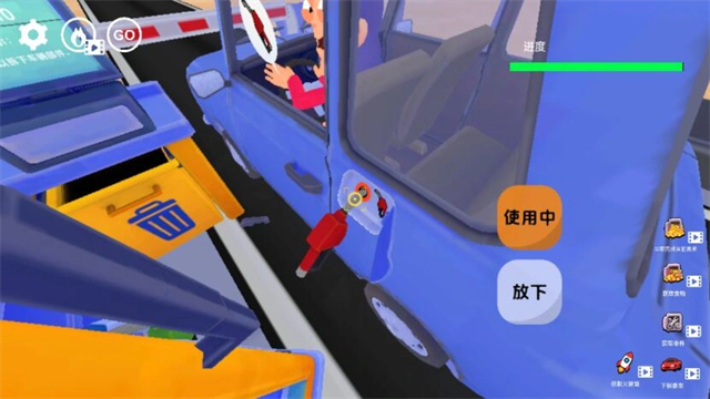 美式加油站经营模拟器截图4