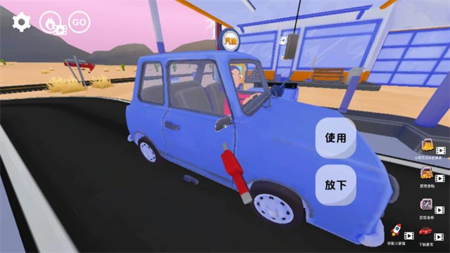 美式加油站经营模拟器截图5