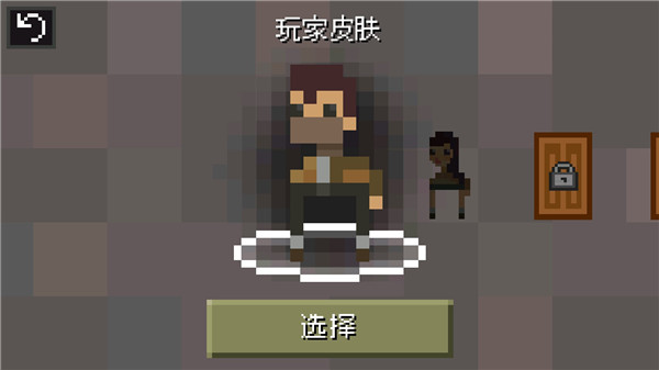 迷失的矿工中文版截图3