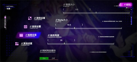 星界Stardary截图1
