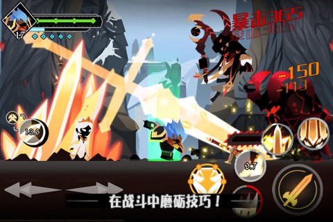 薇薇安和骑士小游戏截图2