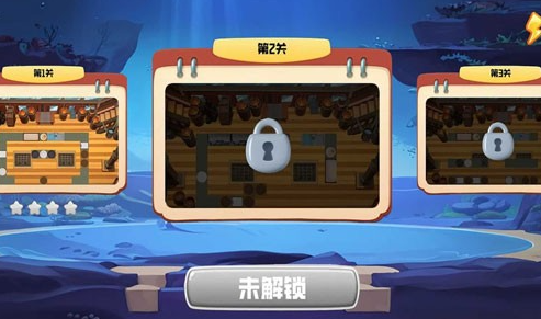 翻飞锅铲铲截图3