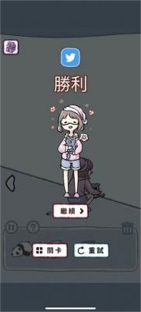 抓住猫猫截图3