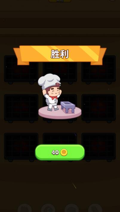 美食滋滋免广告版截图4