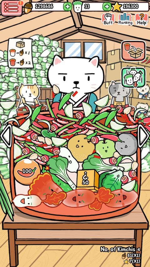 动物泡菜农场截图4