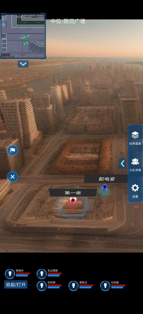 主神模拟器2免广告版截图3
