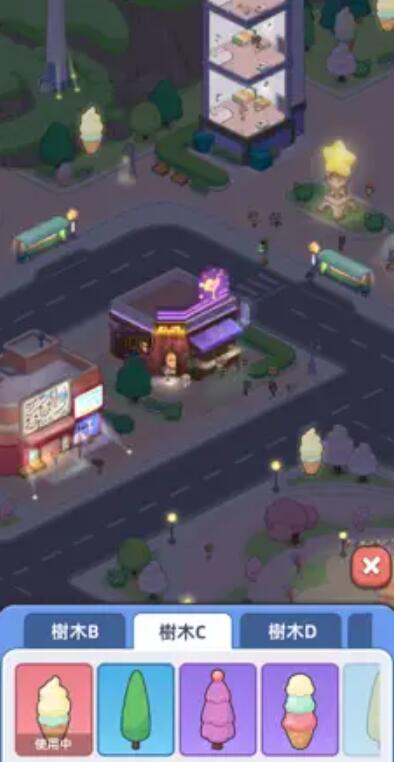 幸福都市无限金币钻石版截图5