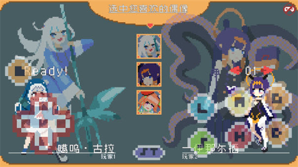 欧西欧西拳截图2