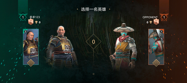 暗影格斗4无限钻石版截图2