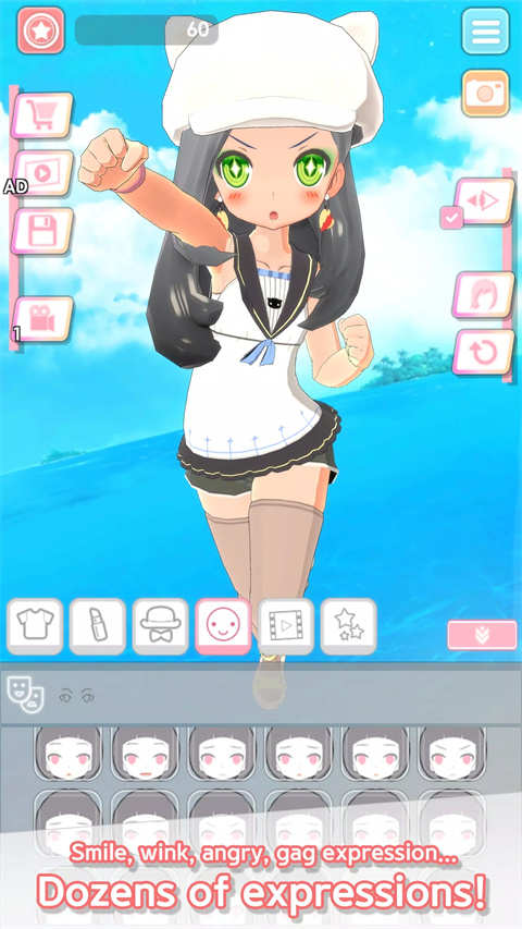 简单穿搭截图1