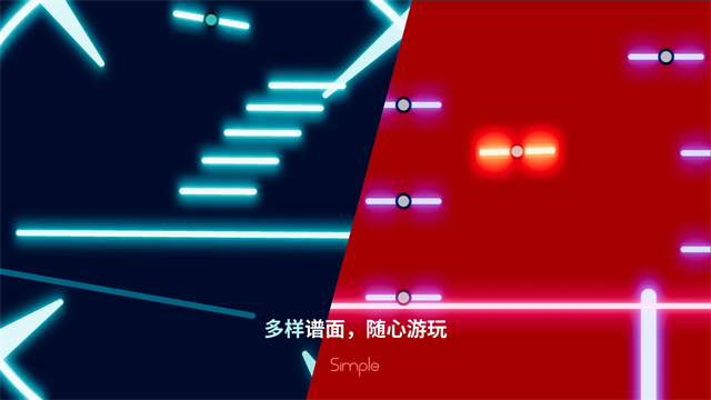 Simple音游截图3