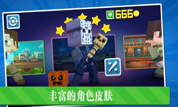 功夫节奏大师截图1