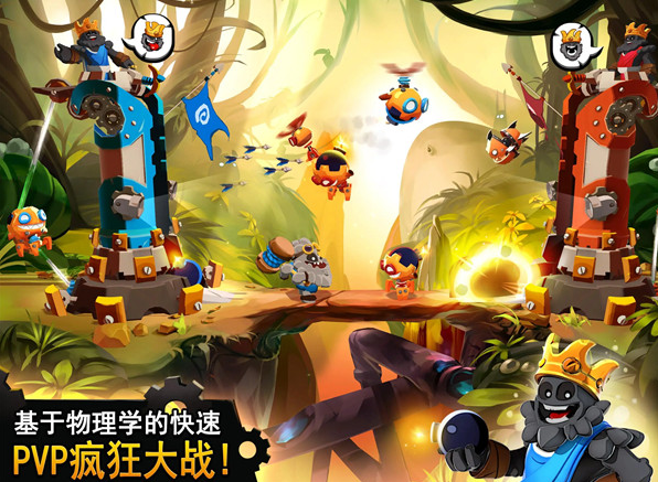 迷失之地乱斗无限金币钻石版截图1