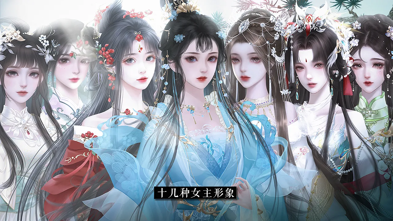 重生做地主截图2