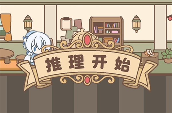 光明王传说番外篇截图5